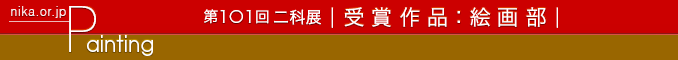 101kai_A_01.png