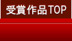 sou_B_02.png