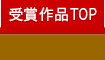 102kai_A_02.png