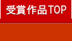 102cho_A_02.png