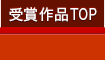 102cho_A_02.png