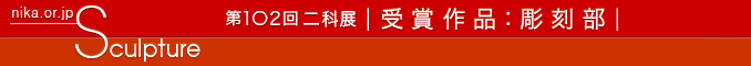 102cho_A_01.png